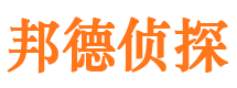 龙陵捉小三公司